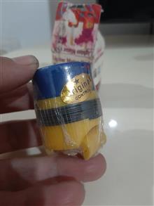 فندک