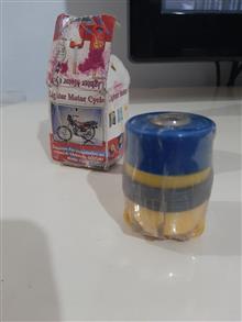 فندک