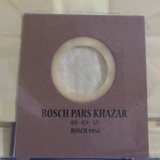 پاکت جاروبرقی پارس خزر و بوش9050