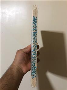 جنگ