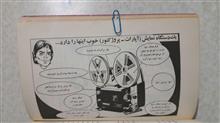 سینمای
