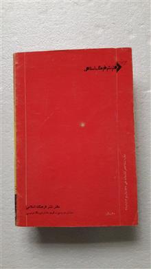قیس