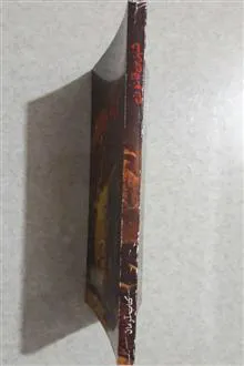 شهر