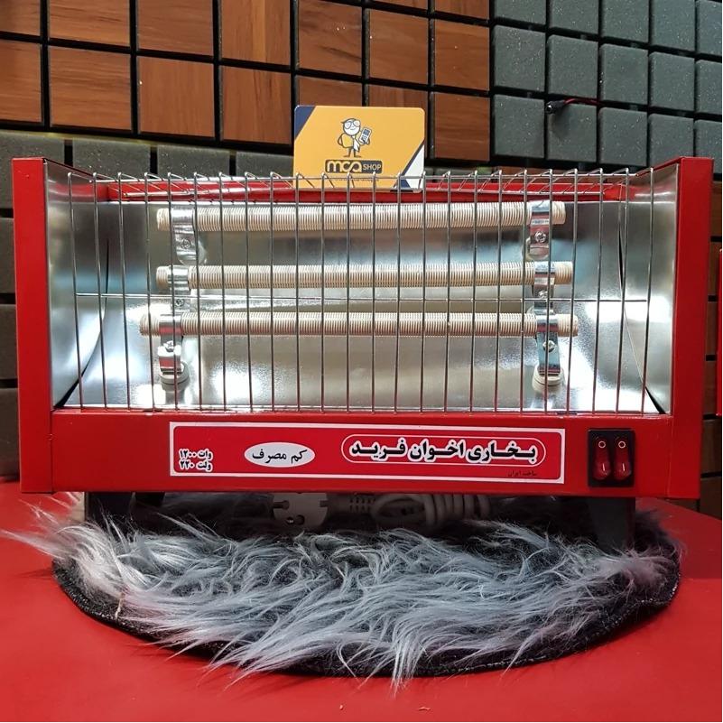 بخاری برقی کم مصرف