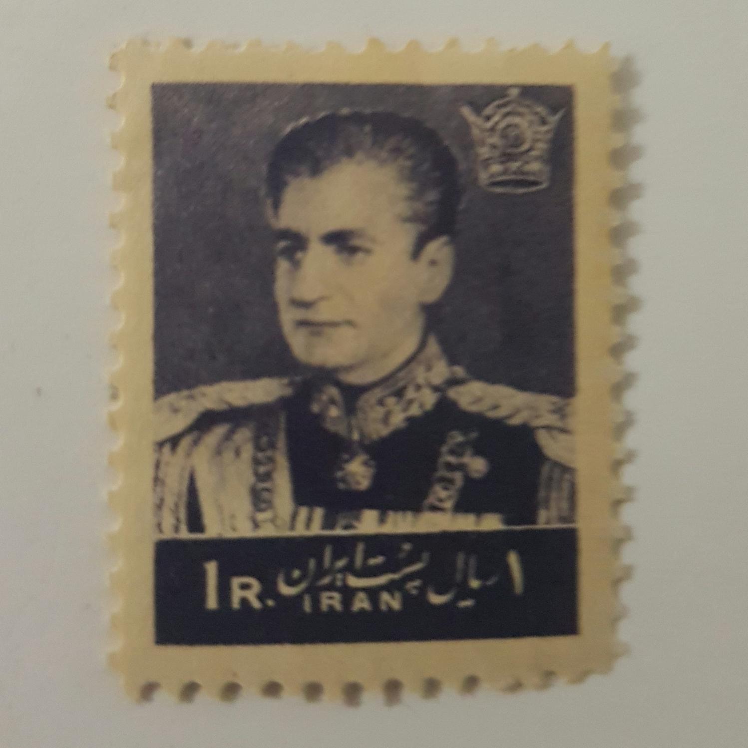 تمبر یک ریال سری متمم