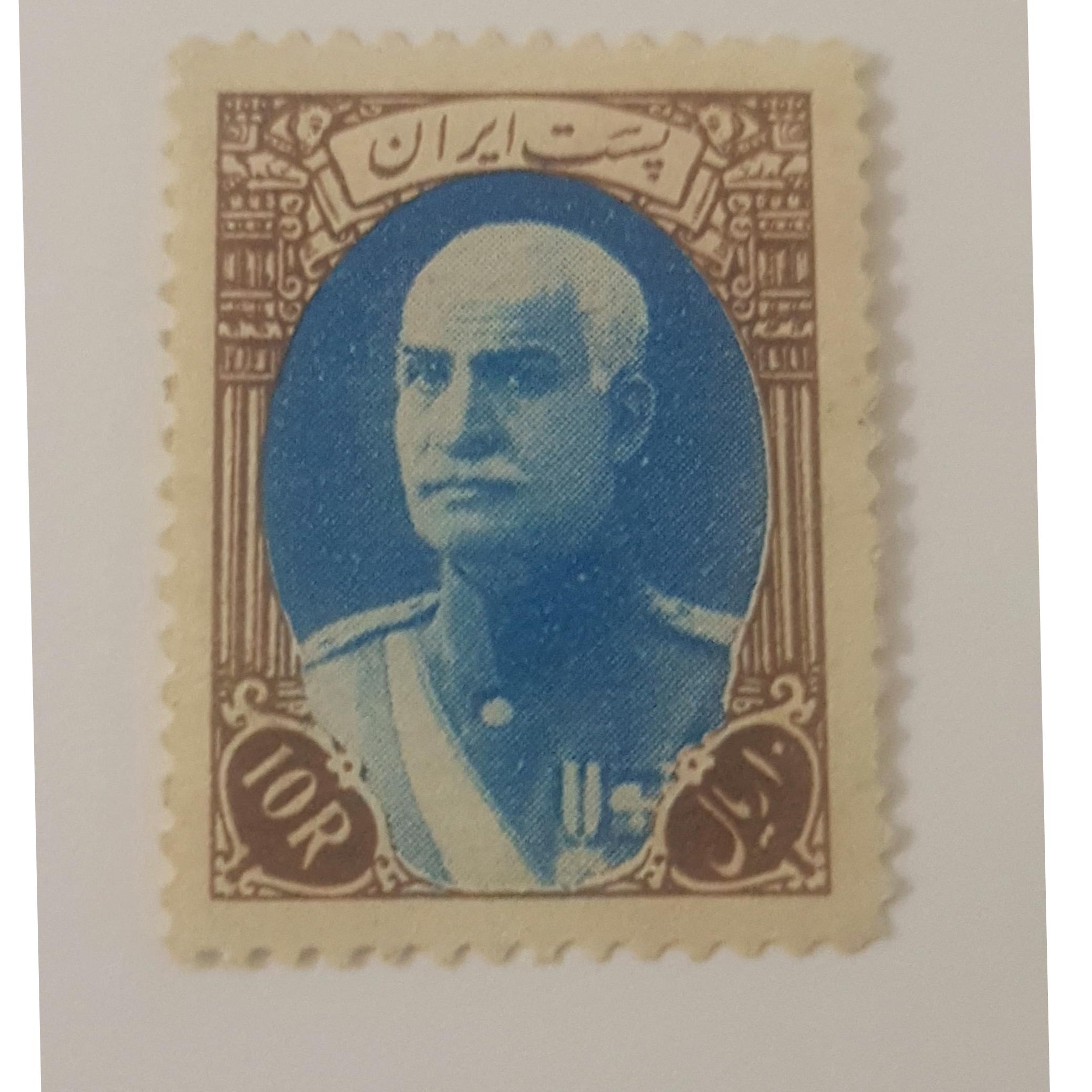 10ریال رضاشاه بدون زیرنویس.بی چسب.ک 50،000