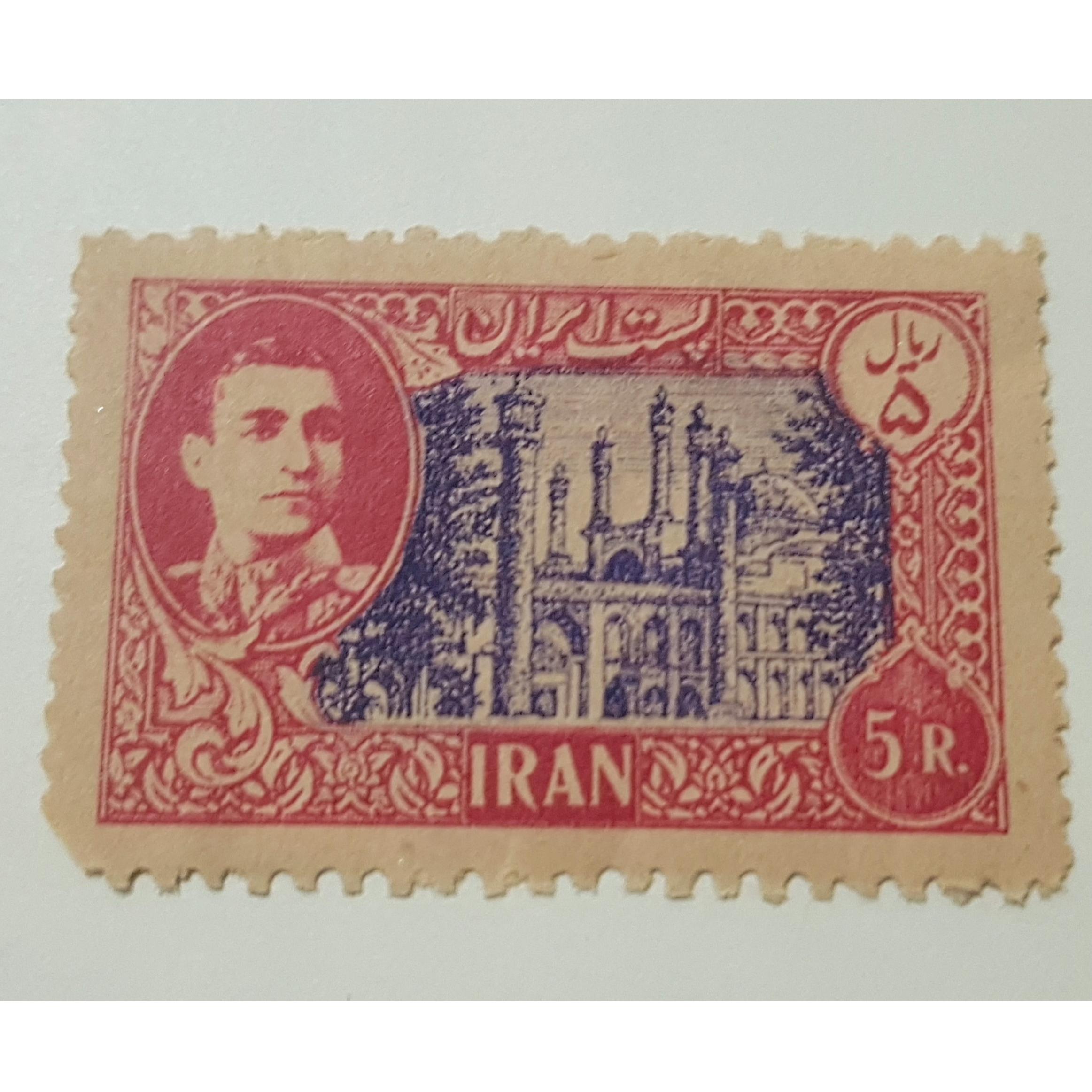 5 ریال سری سوم
