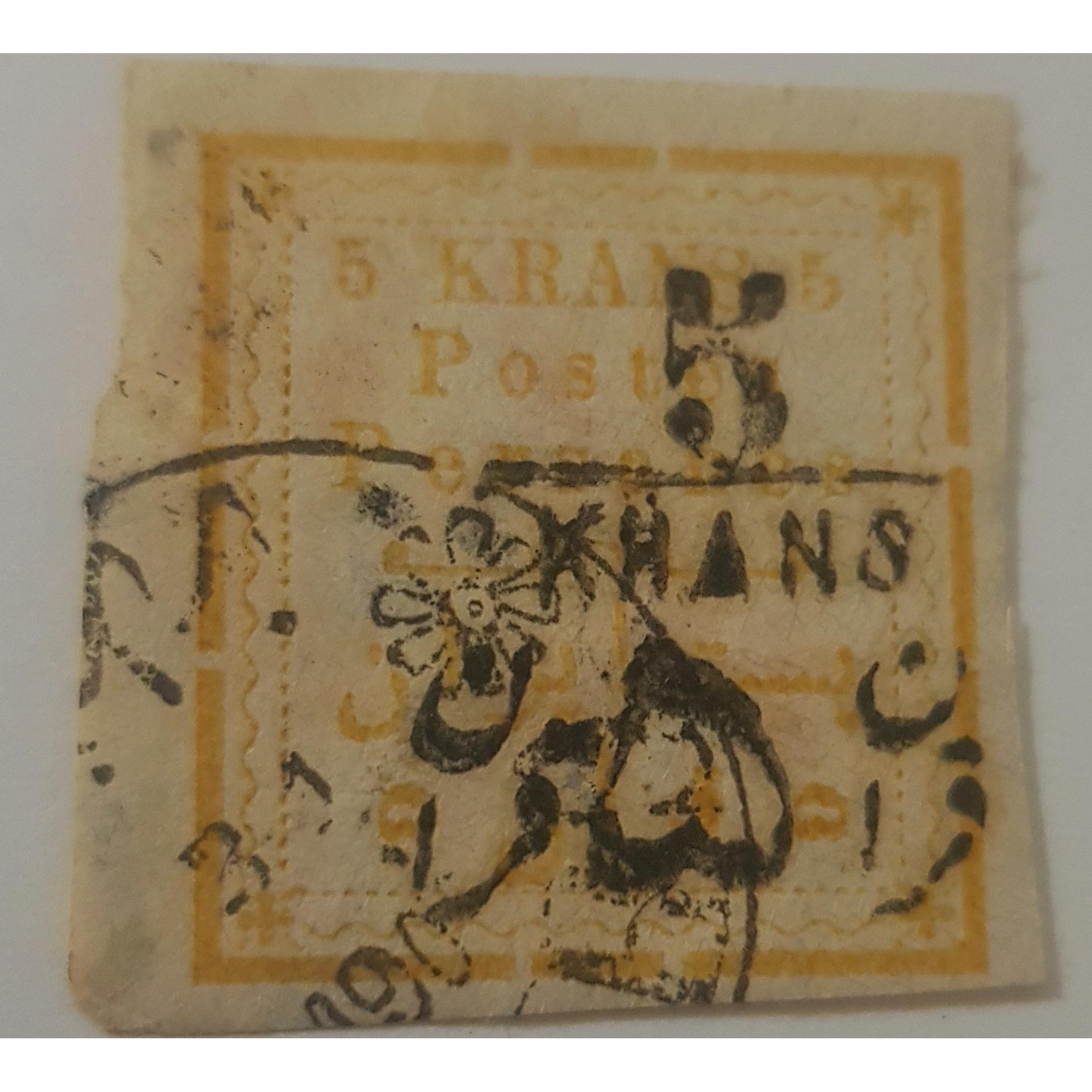 تمبر 5 قران . بسیار کمیاب. اصل تضمینی