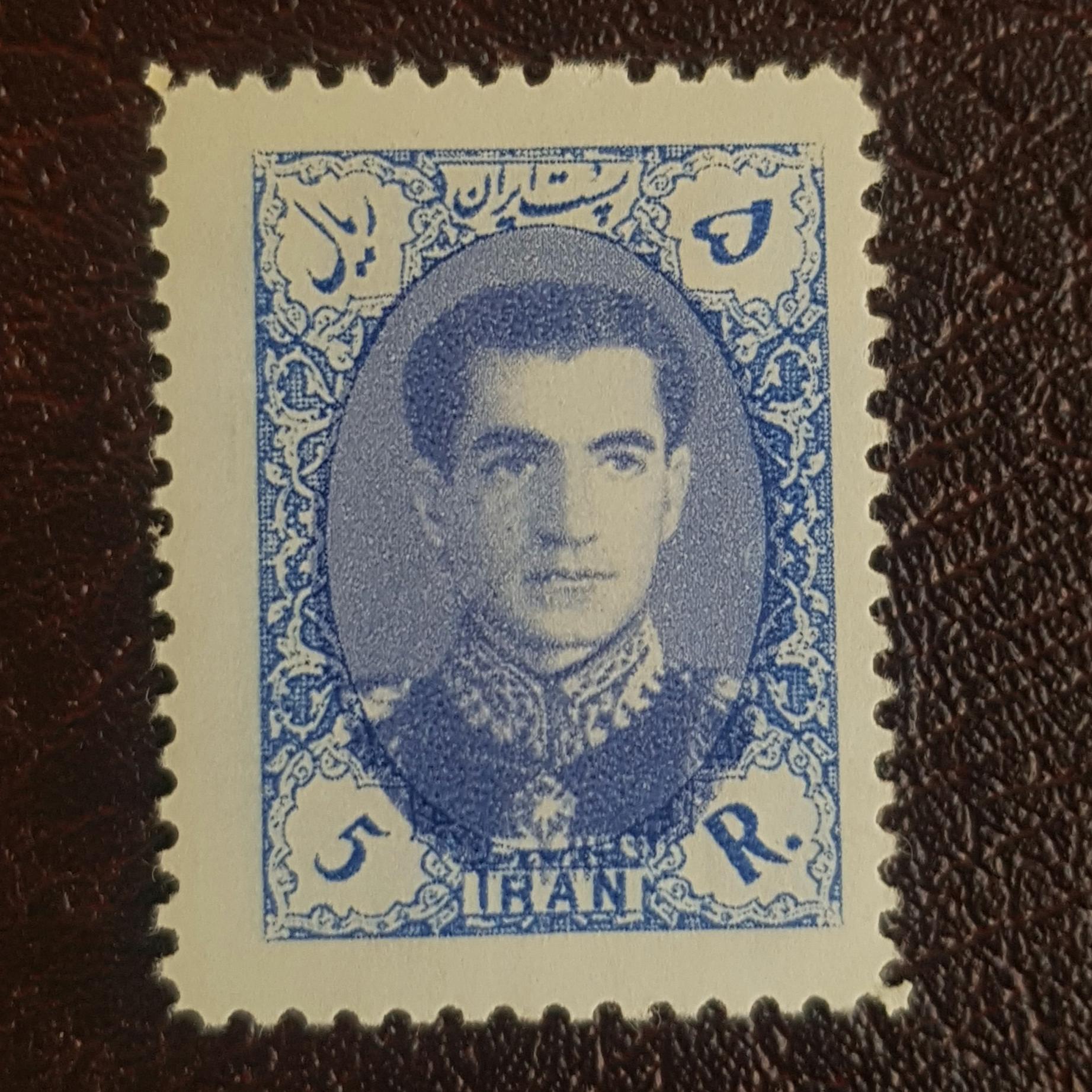 5 ریال سری هشتم