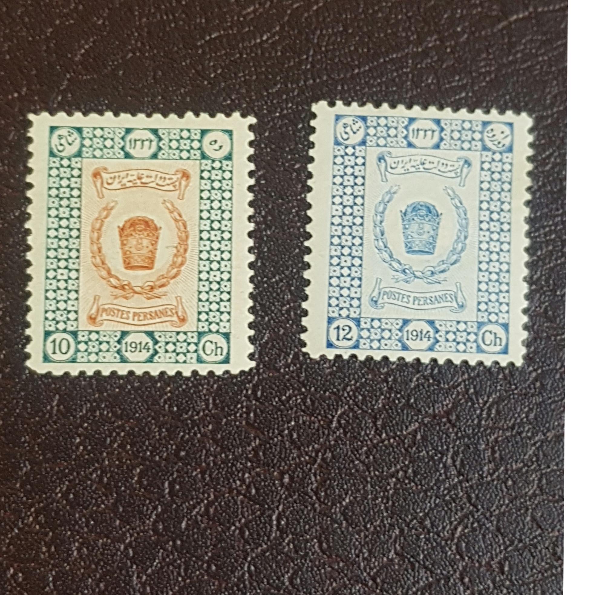 10 و 12 شاهی تاجگذاری احمدشاه. 600