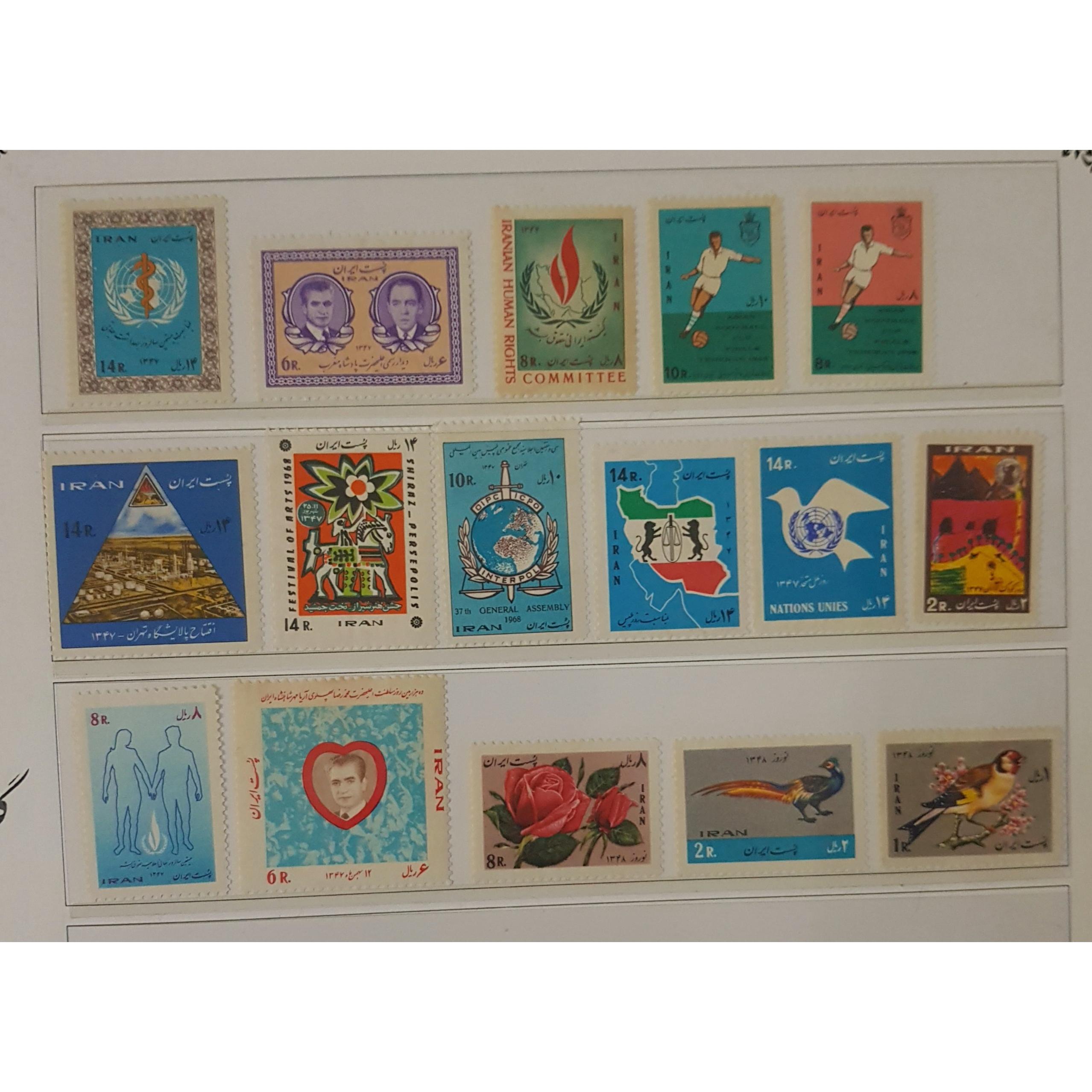 سری ناقص پهلوی 1347 . ک 750،000