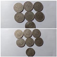 سکه