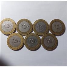 سکه