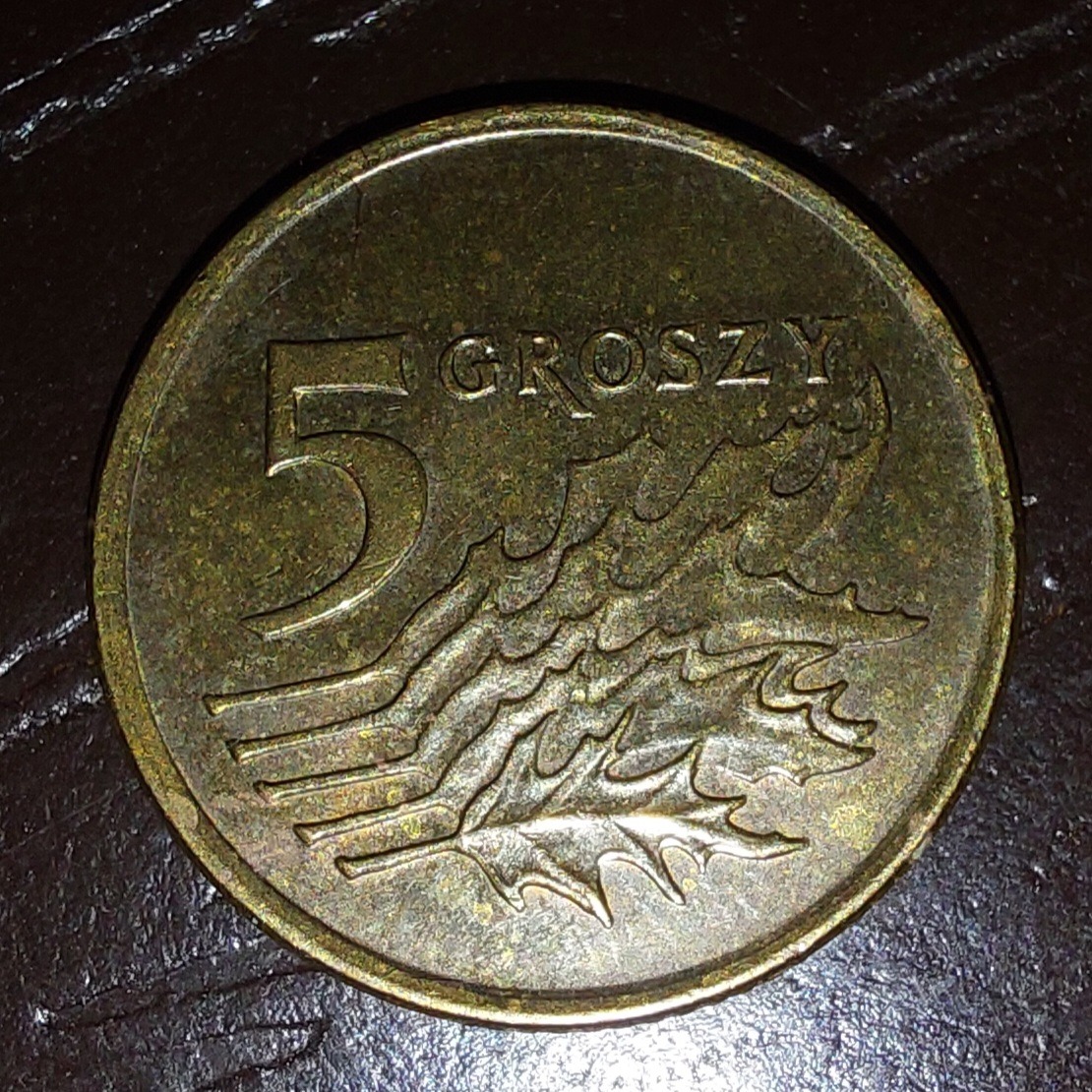 سکه 5 گروشی 1991