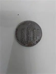 سکه