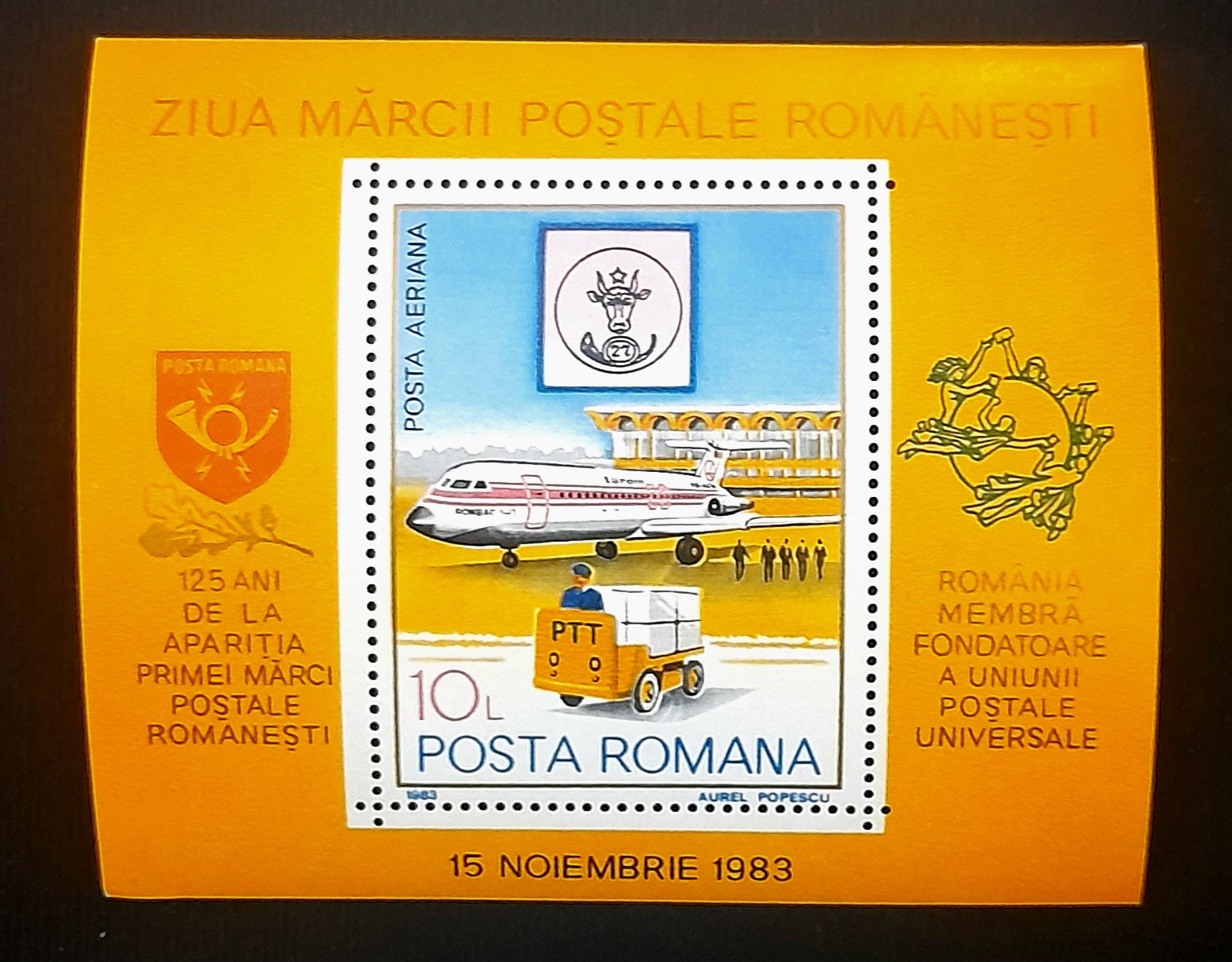 مینی شیت خارجی زیبا