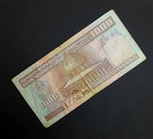 اسکناس