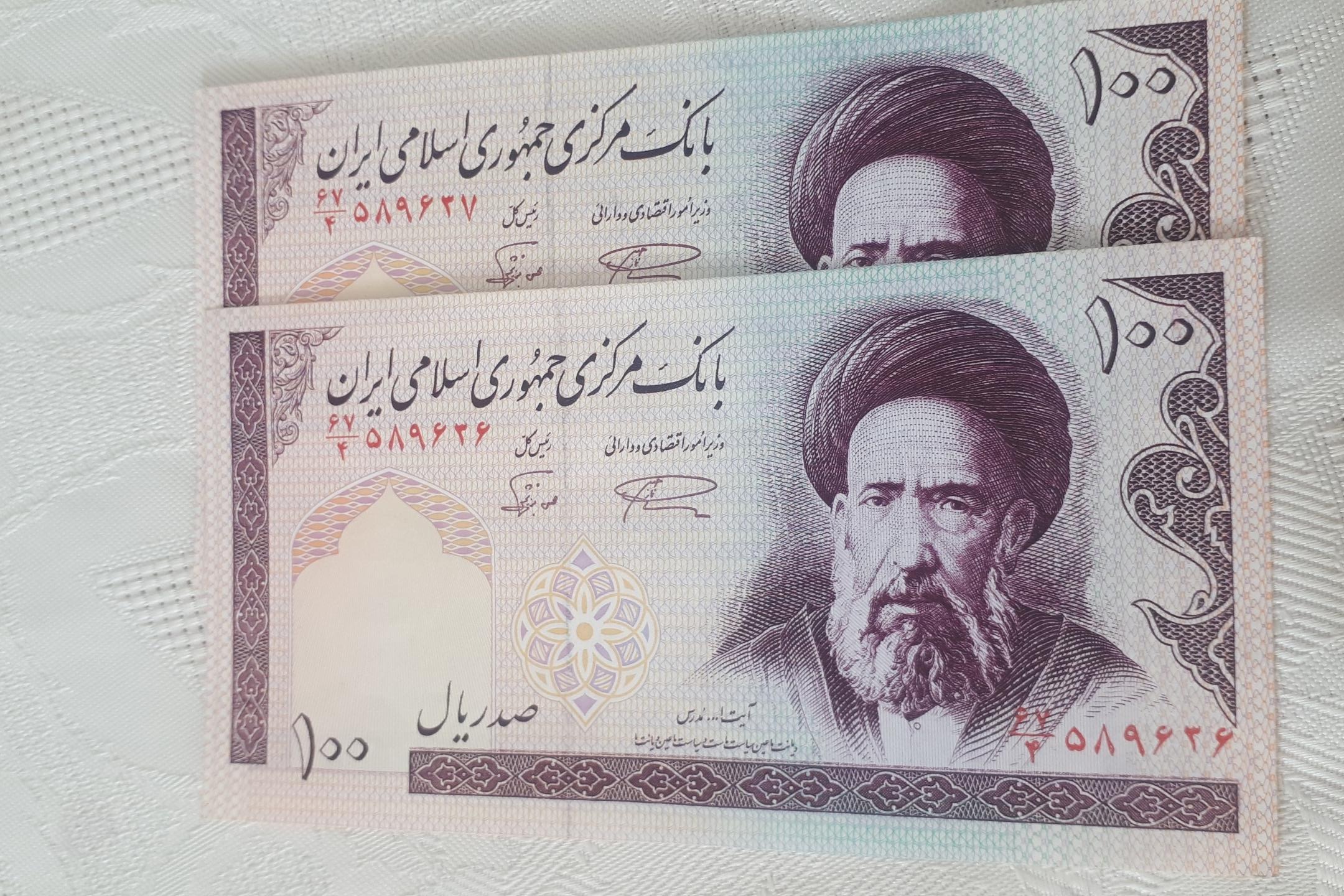 اسکناس صد ریالی نو وبانکی کد 003
