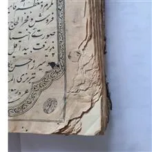 کتاب