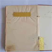 کتاب