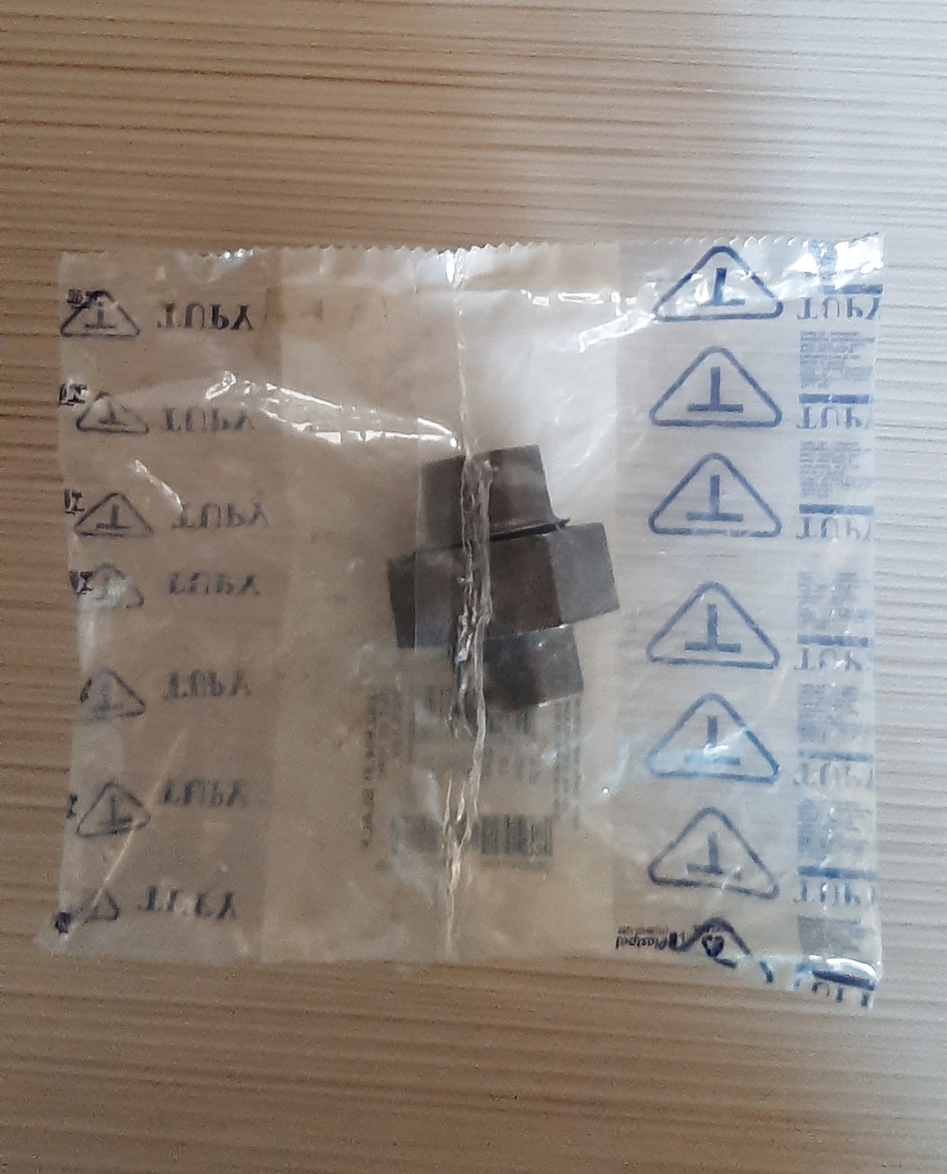 مهره ماسوره برزیلی 1/2