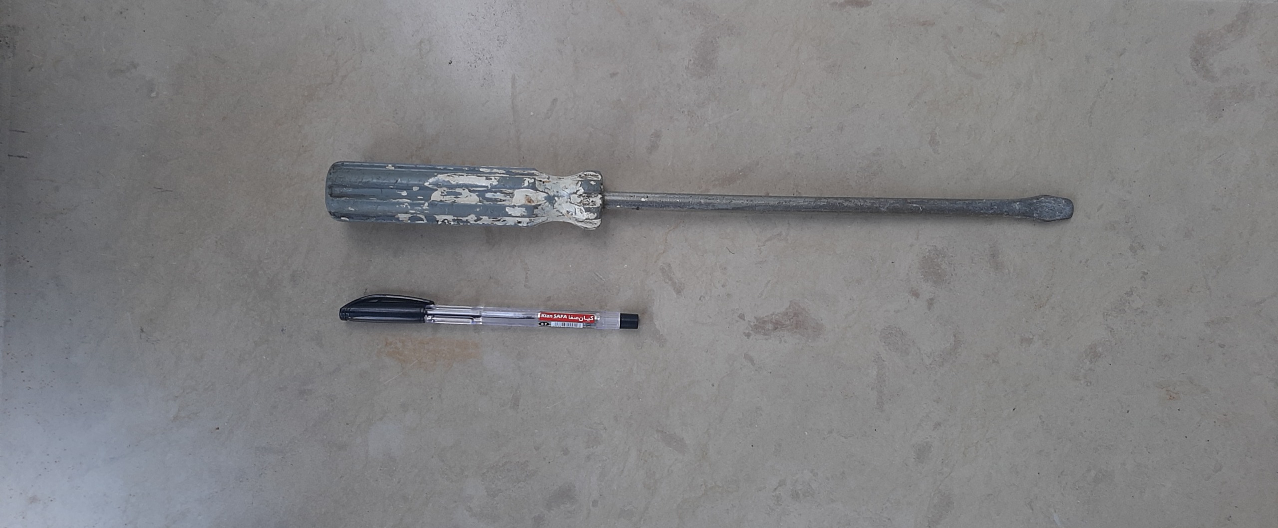 پیچ گوشتی هیتکو