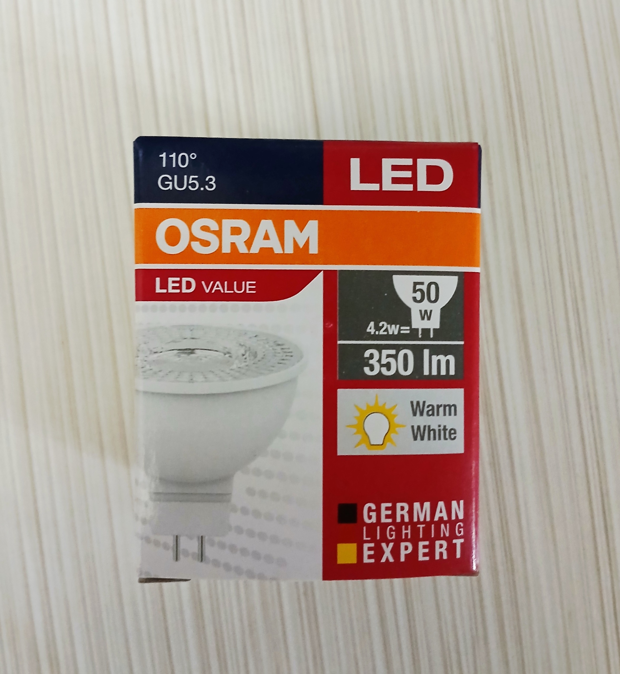 لامپ هالوژن اسرام