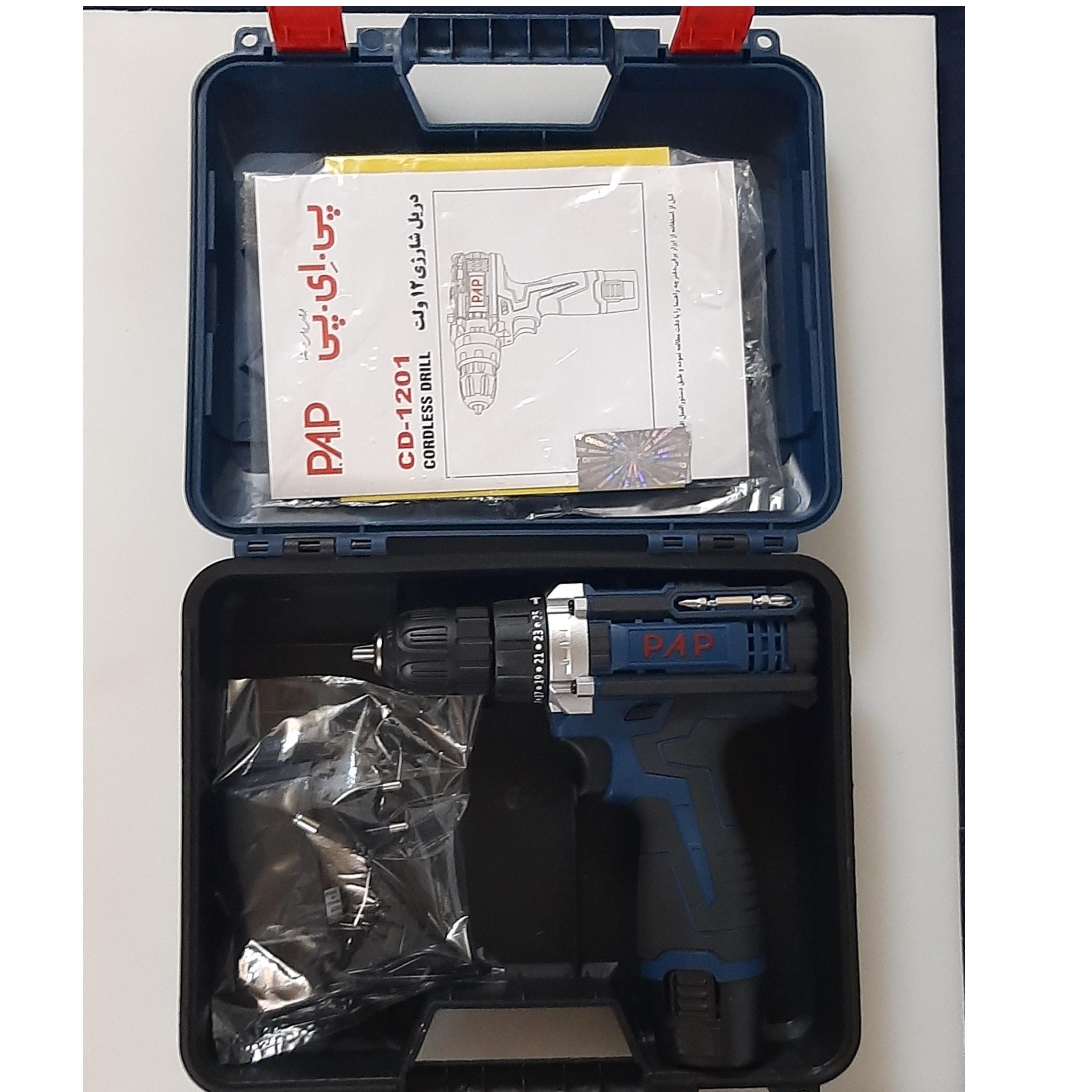 دریل شارژی 12 ولت