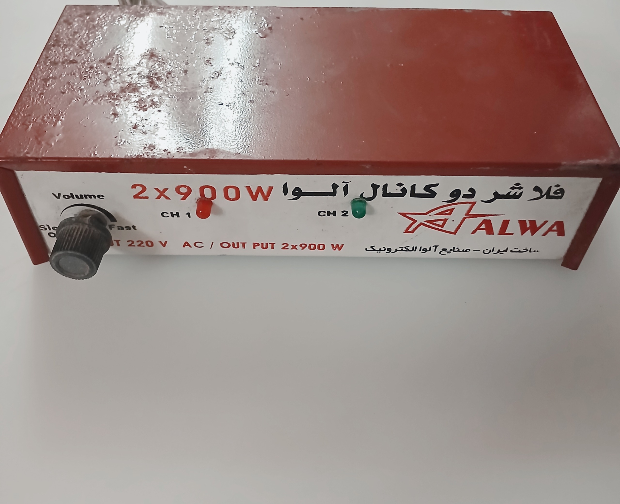 فلاشر دوگانه ALWA