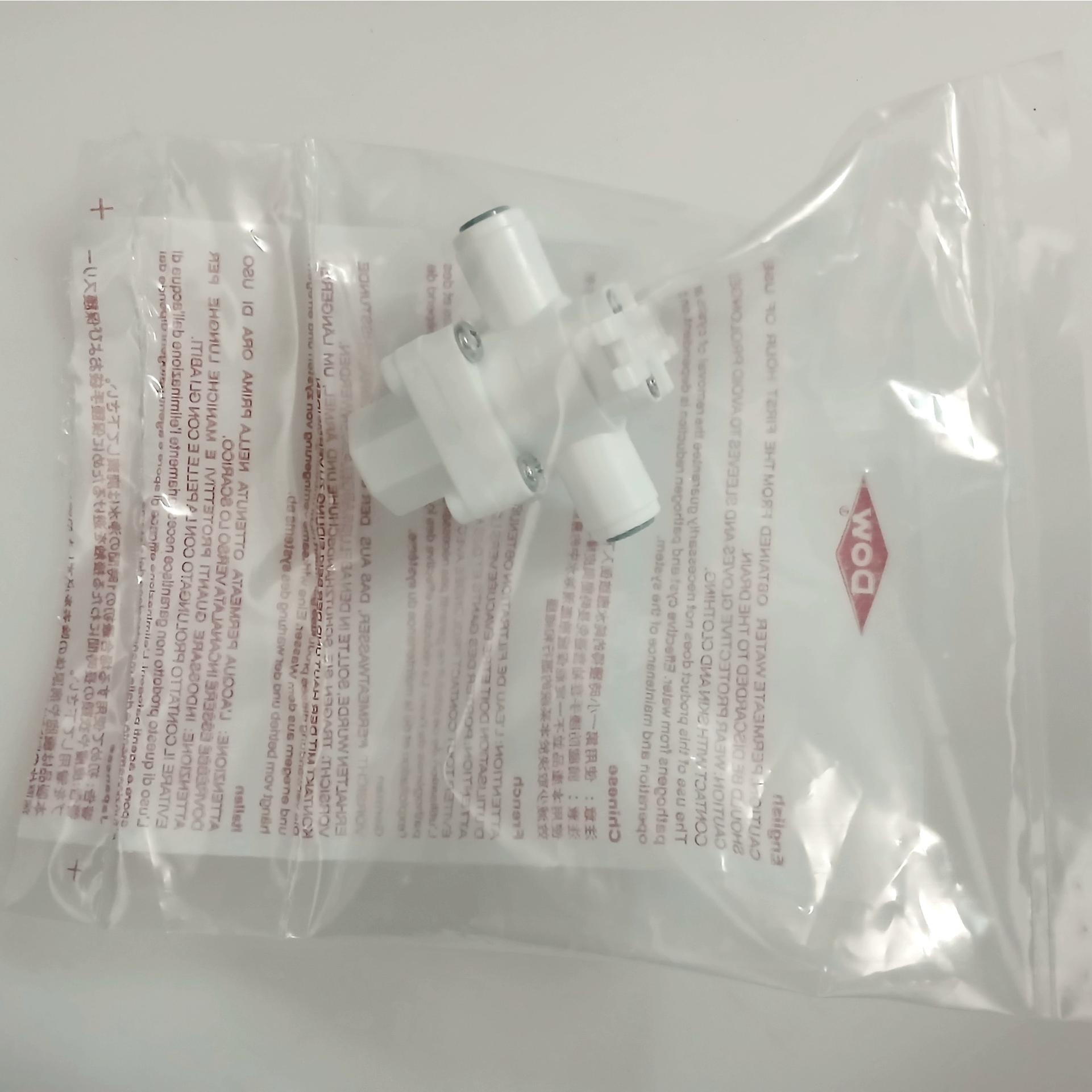 فشارشکن تصفیه آب خانگی