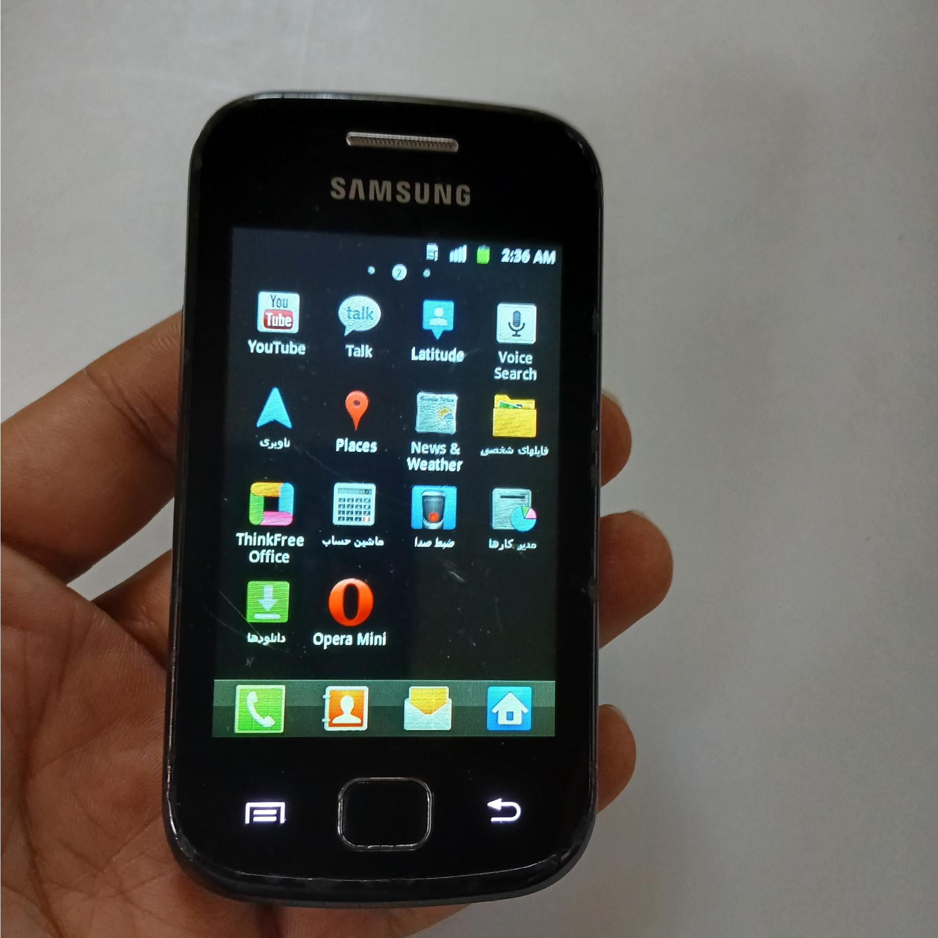 مزایده گوشی سامسونگ قدیمی