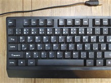 Keyboard
