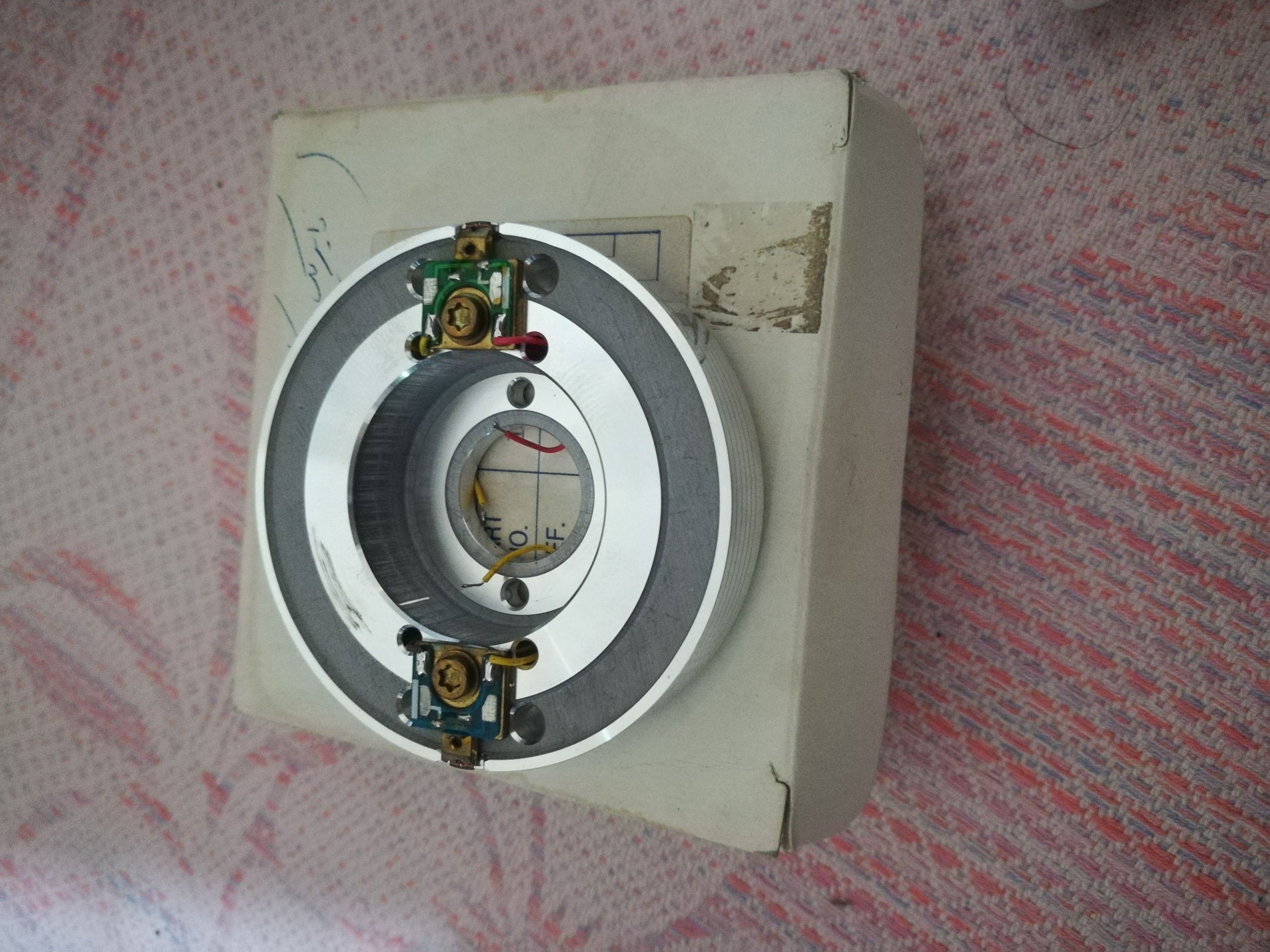 هد ویدیو سوپرا