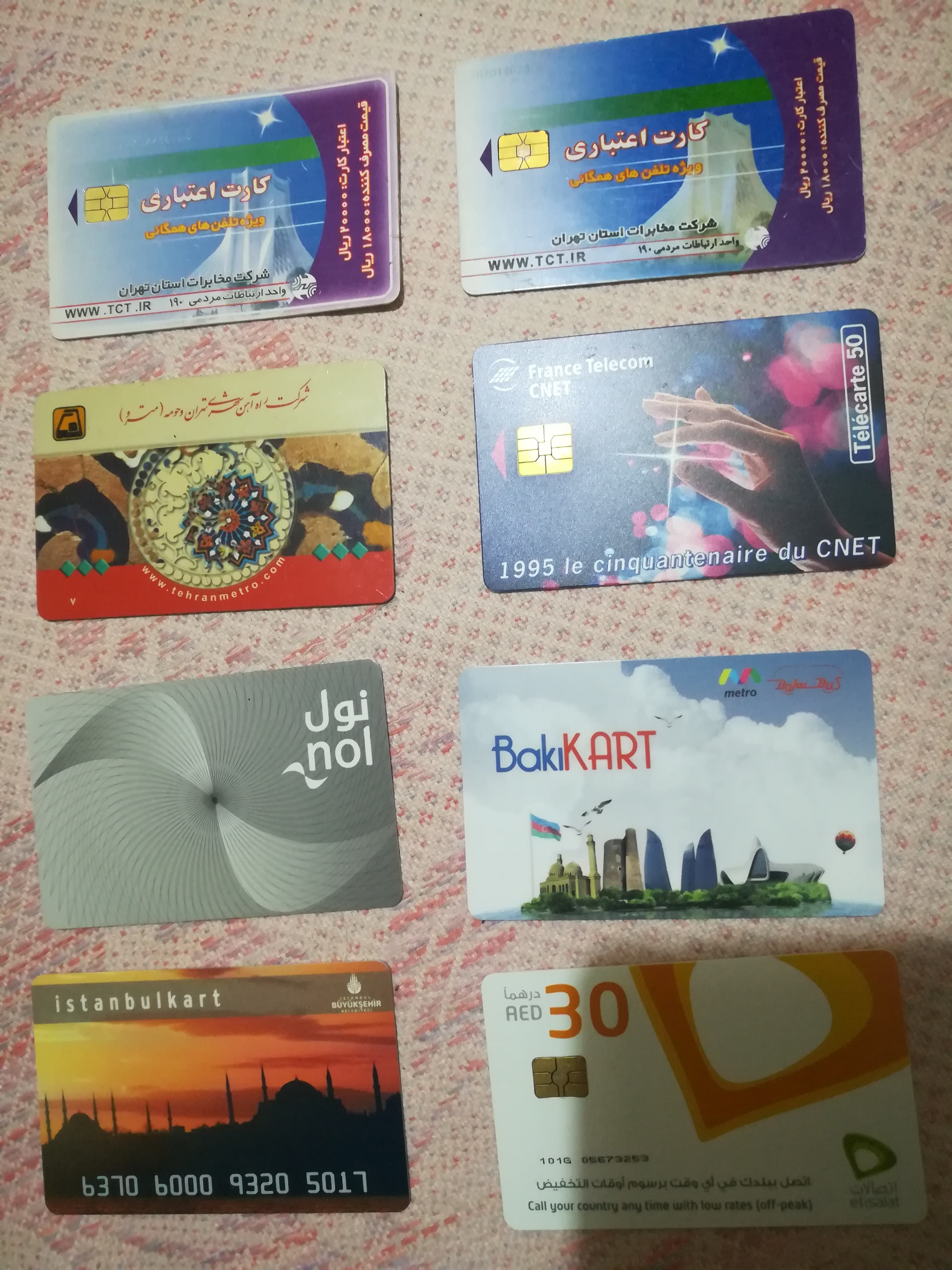 کارت تلفن کلکسیونی