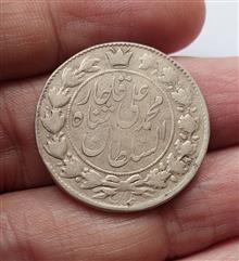 سکه