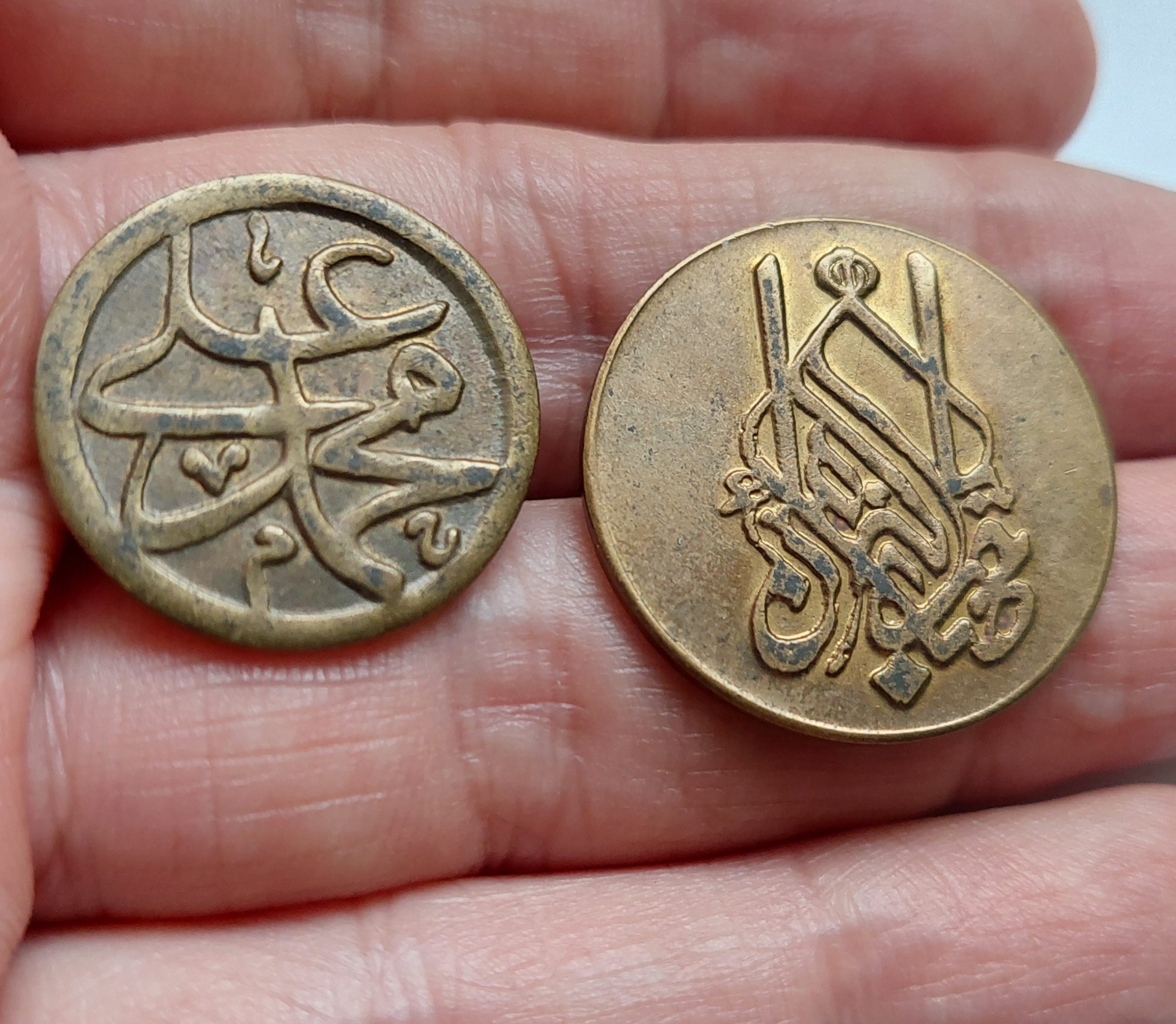 2 عدد سکه یادبود جمهوری