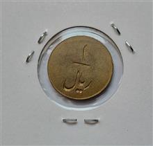 ژتون