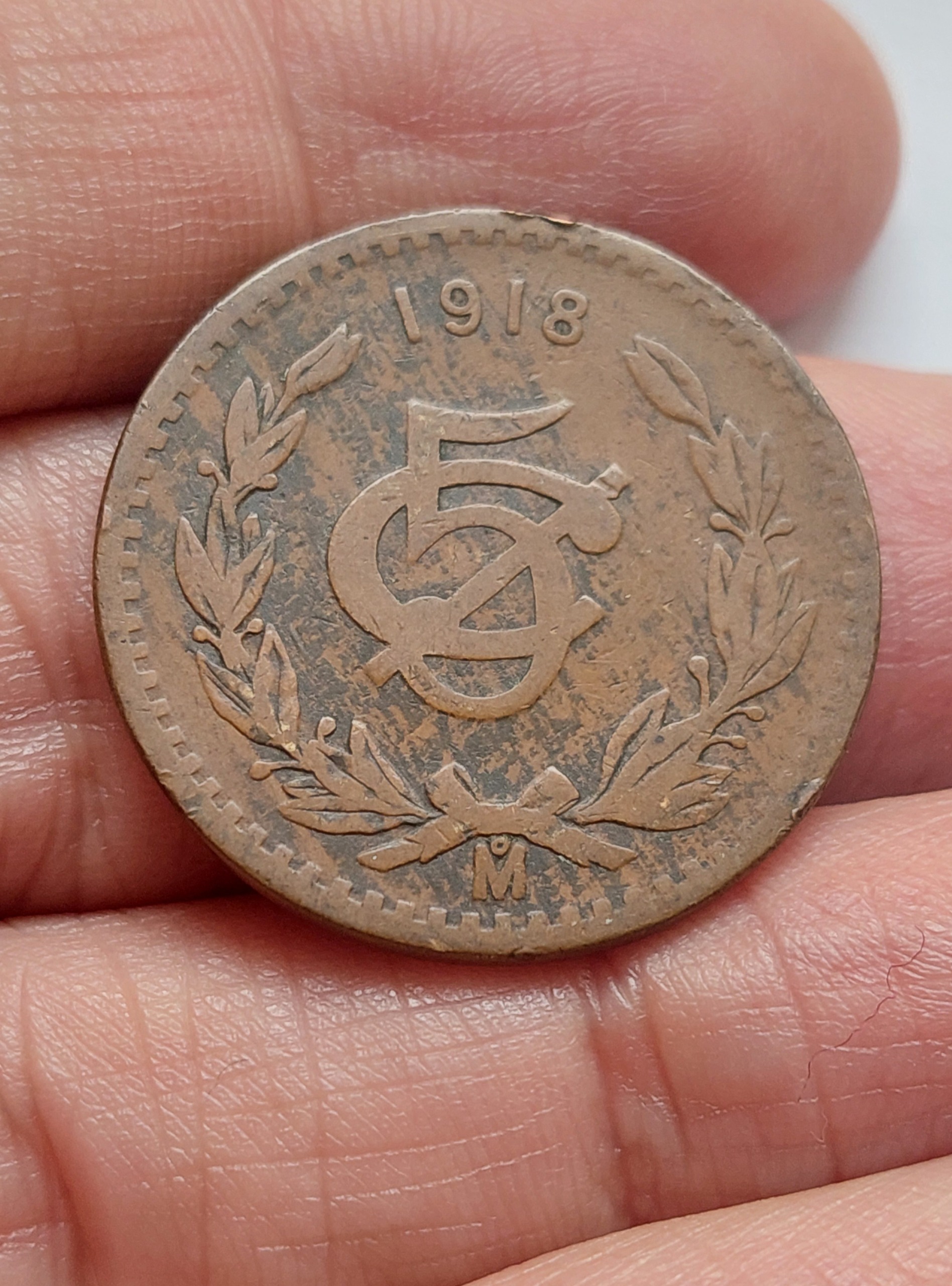 سکه مکزیک 1918 بسیار کمیاب
