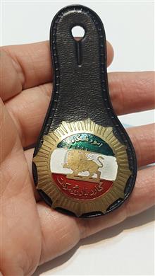 نشان