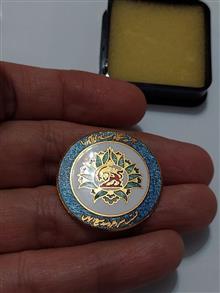 آموزشگاه