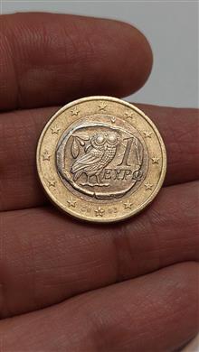 سکه