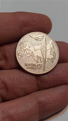 سکه