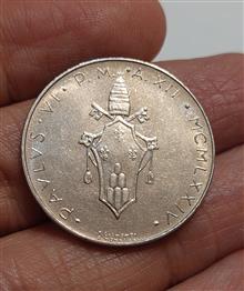 سکه