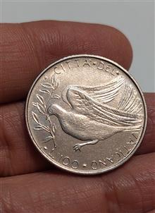 سکه