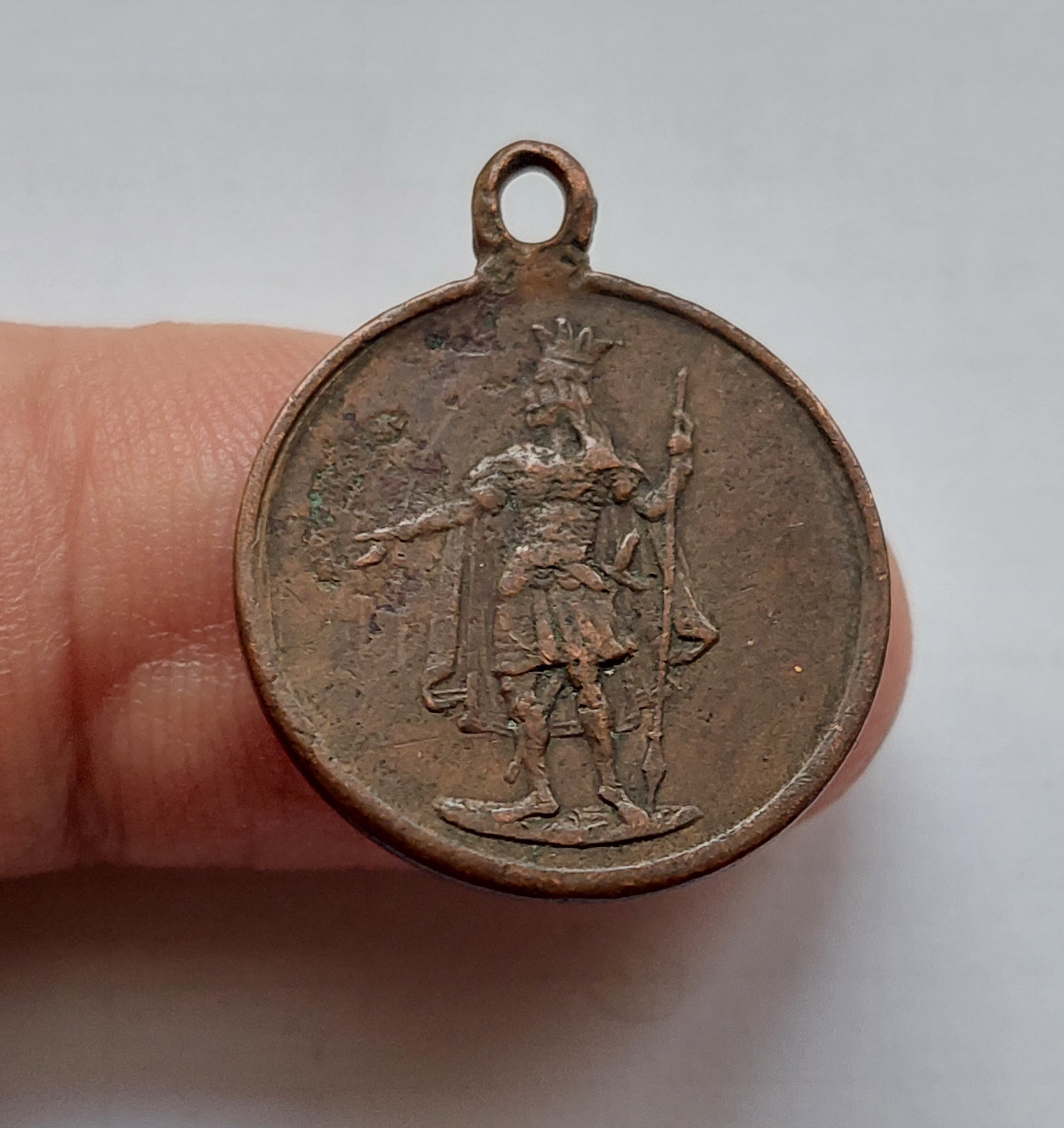 مدال ریز خارجی 1872