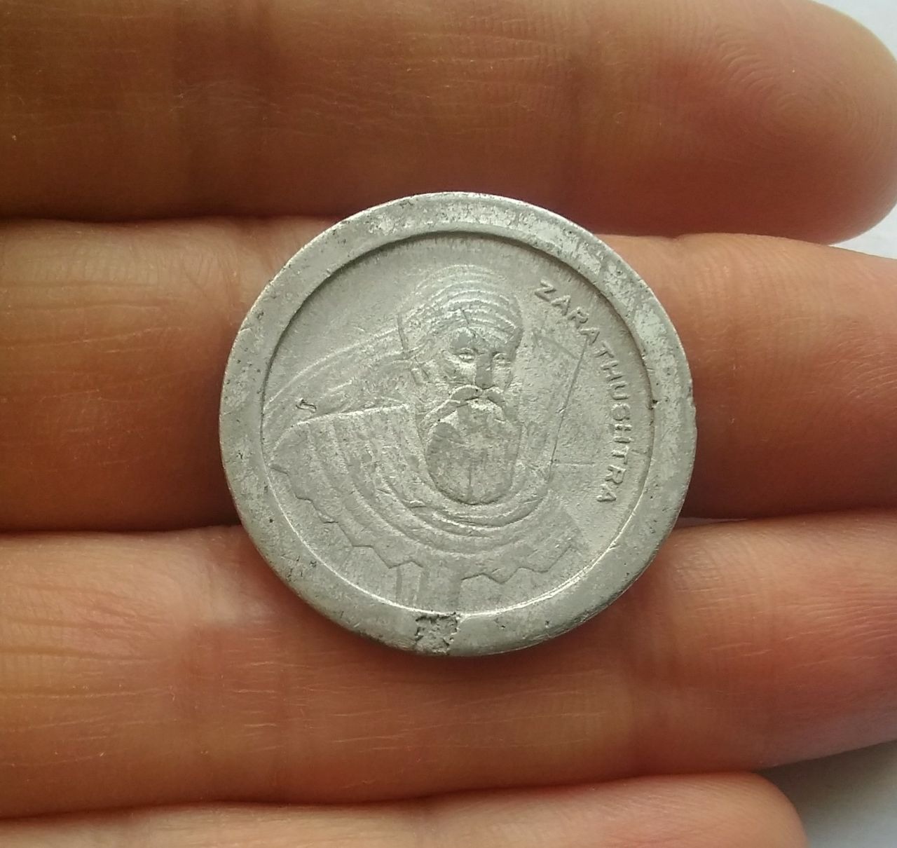 یادبود زرتشت  جنس  آلومینیم. 1996