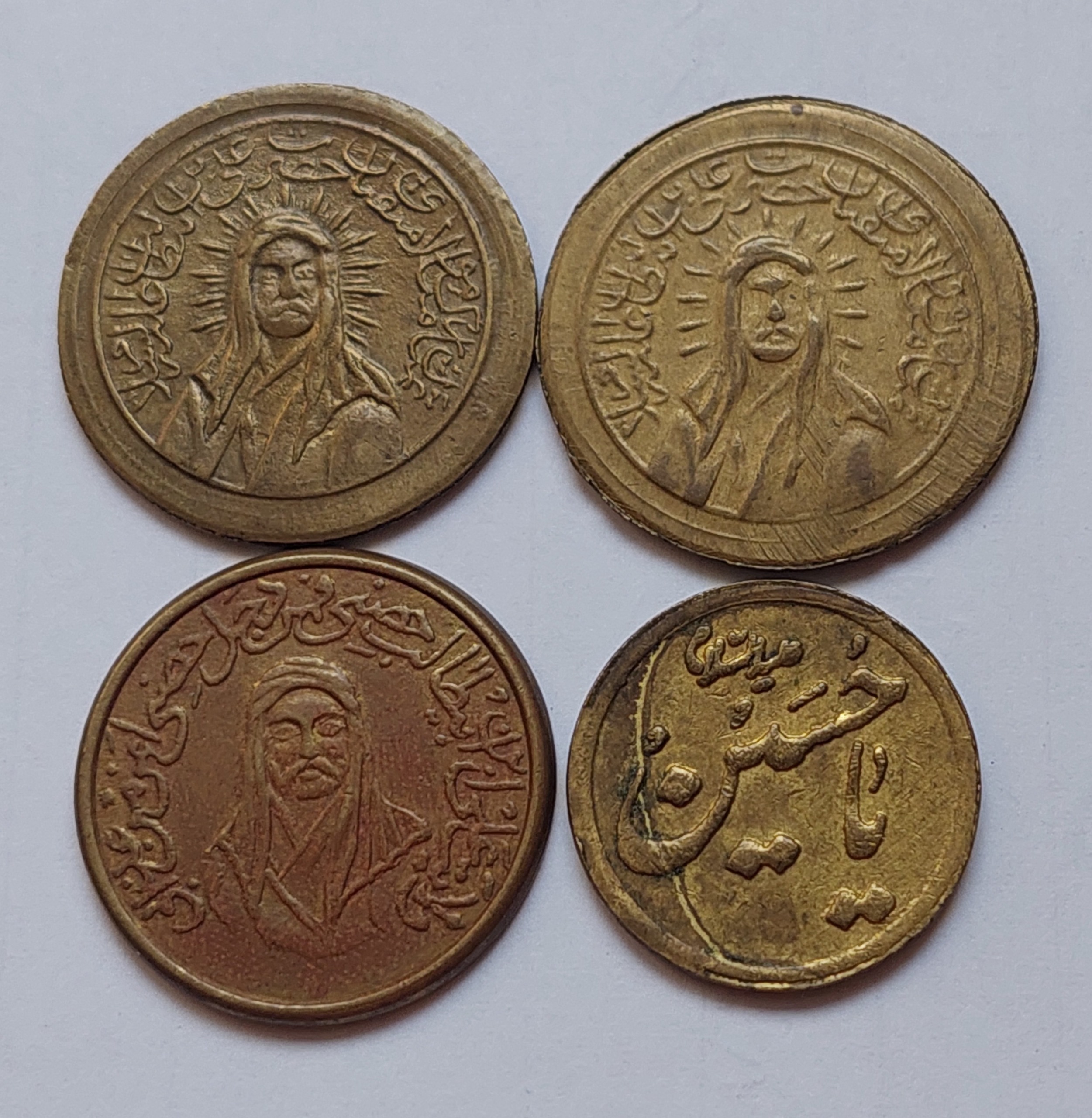 4 عدد سکه یادبود برنز  جمهوری