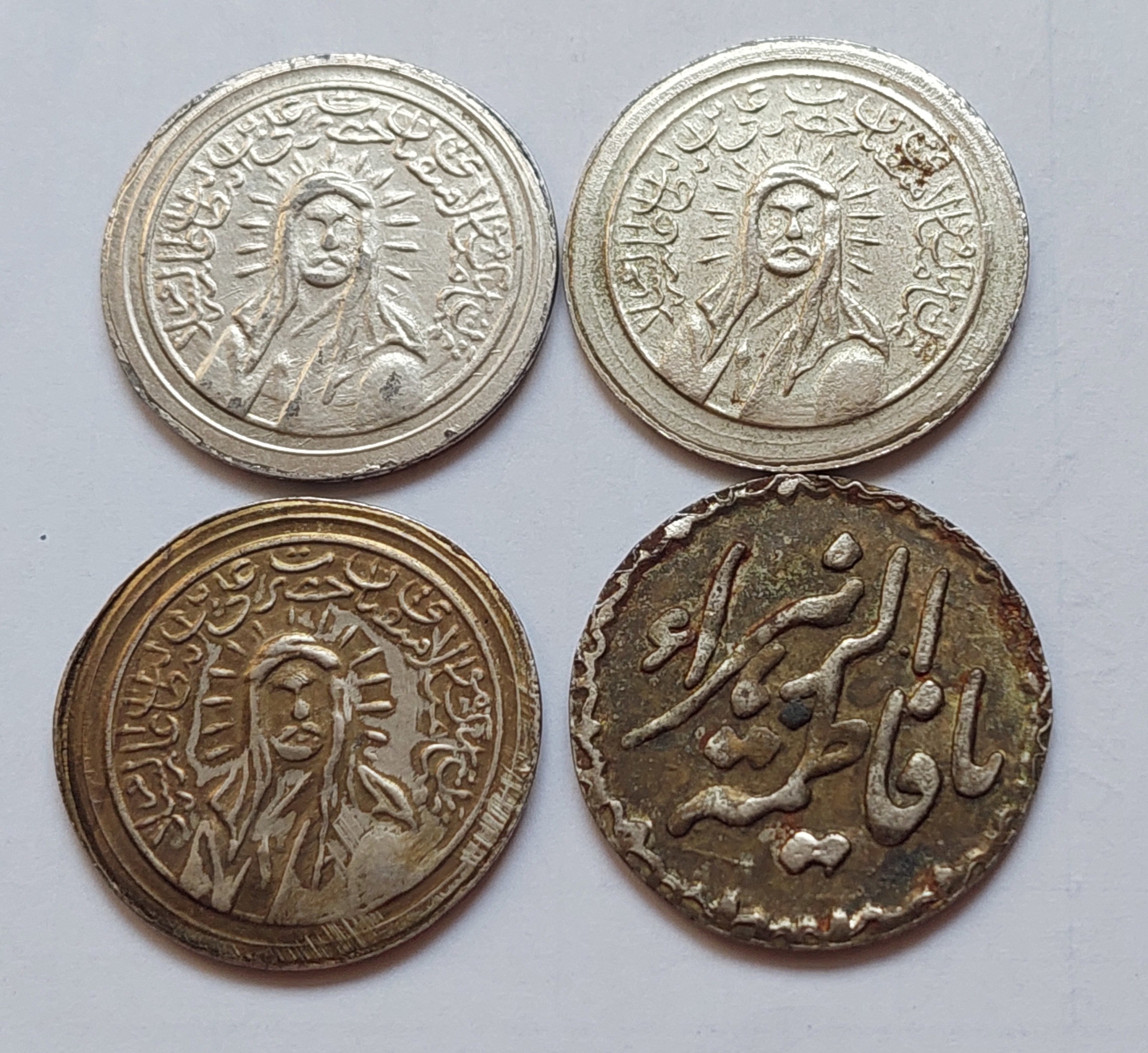 8 عدد سکه یادبودی آهنی جمهوری