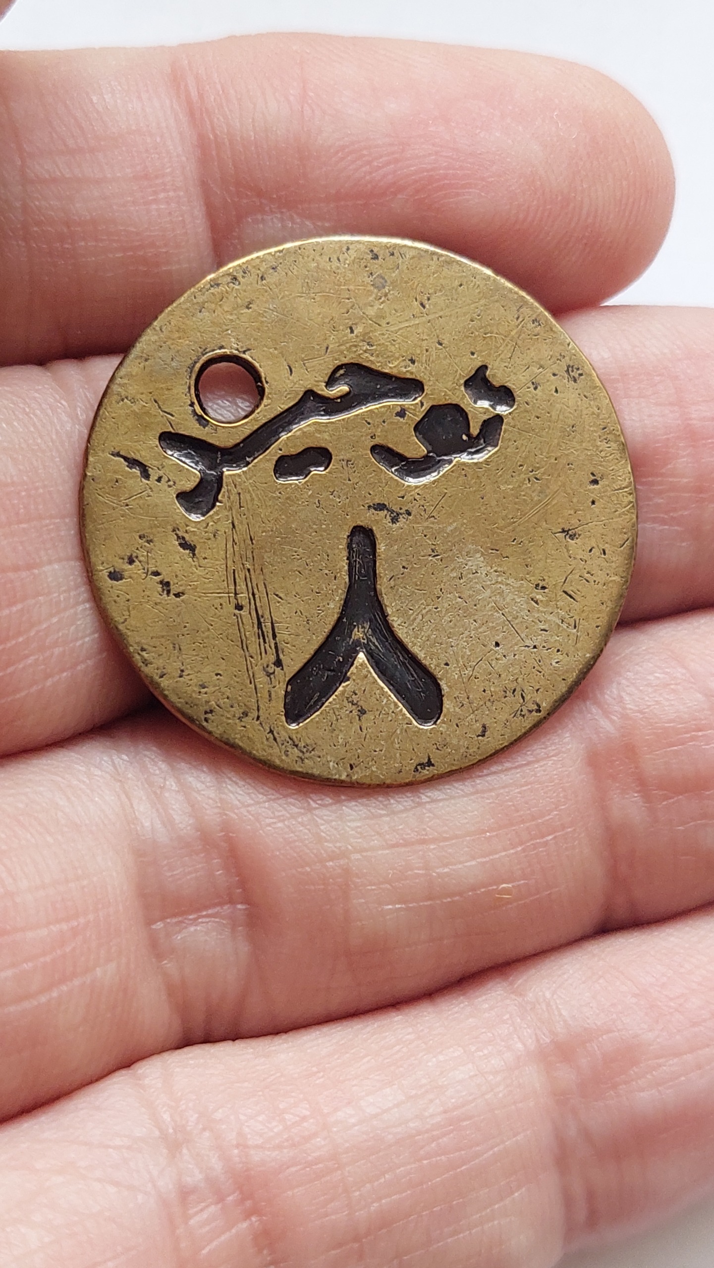 2 عدد ژتون پهلوی کهنه باهم