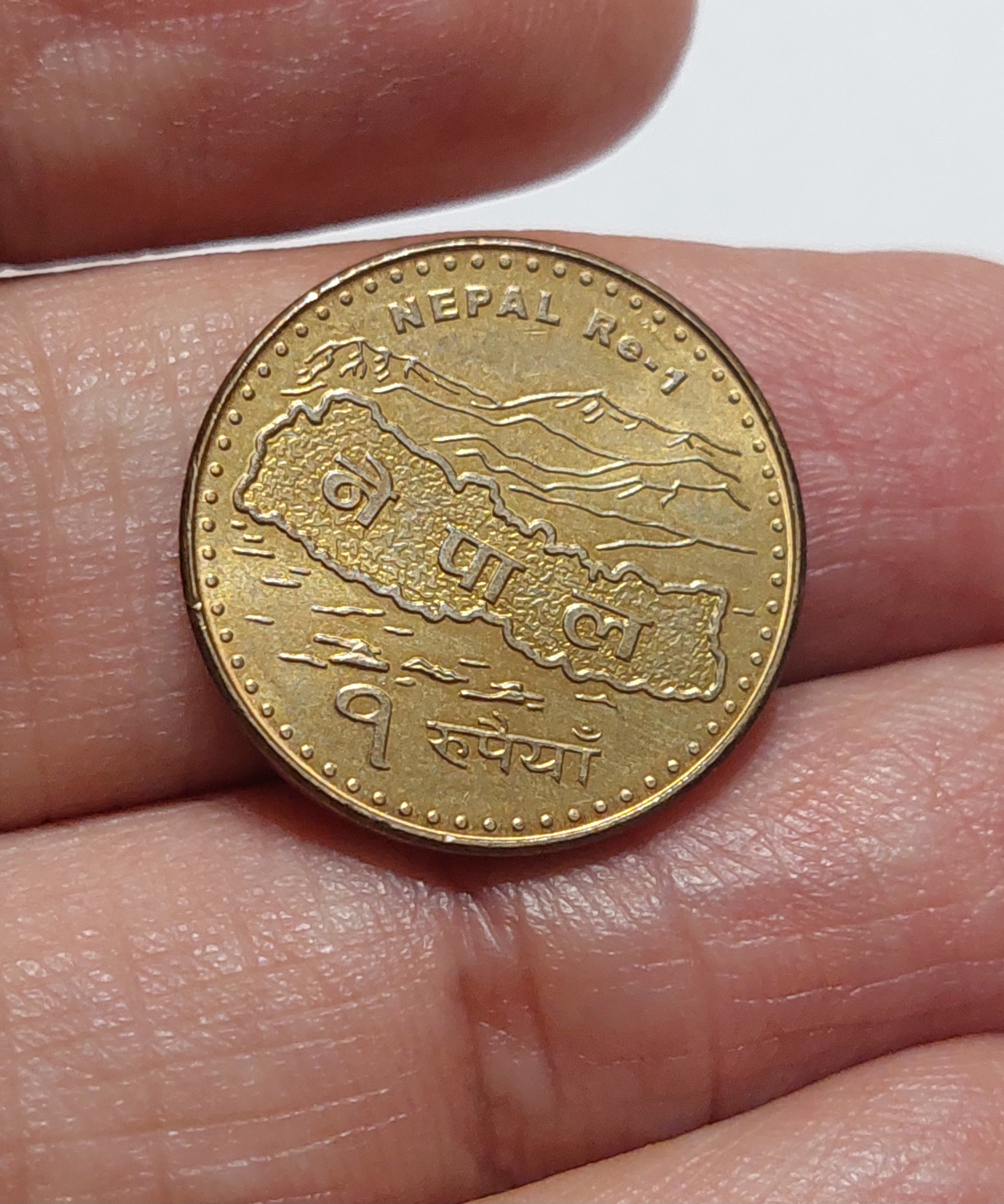 سکه برنزی نپال